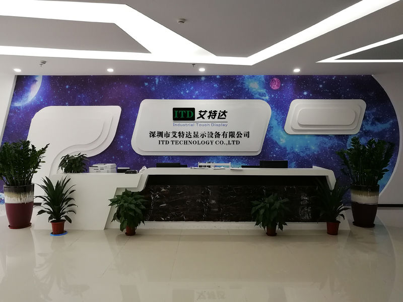 الصين Shenzhen ITD Display Equipment Co., Ltd. ملف الشركة