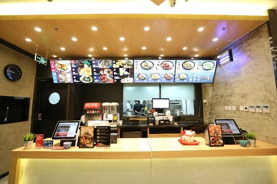 32”Digital Menu Board Poster